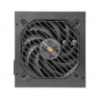 Mars Gaming MPB750SI power supply unit 750 W 24-pin ATX ATX Black