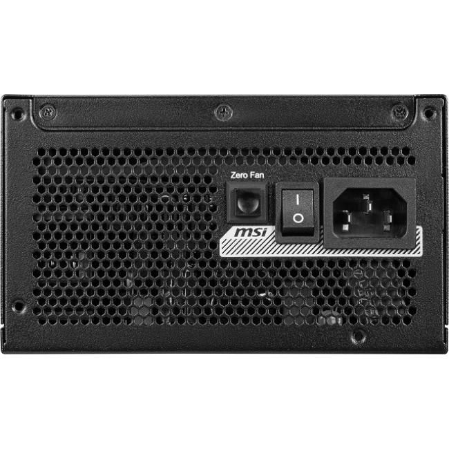 MSI MPG A1250GS 1250W PCIE5 80+ Gold power supply (306-7ZPFX11-CE0)