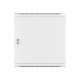 LANBERG WALL MOUNT RACK CABINET 19