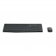 Logitech Keyboard MK235 Wireless KBD+Mouse Grey CZ Logitech Keyboard MK235 Wireless KBD+Mouse Grey CZ
