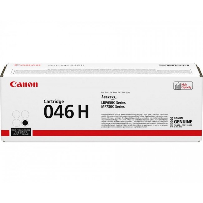 Canon CRG-046H 1254C004 Toner Cartridge Black Canon CRG-046H 1254C004 Toner Cartridge Black