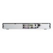 IP Recorder Hikvision DS-7616NXI