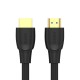 UNITEK C11043BK HDMI cable 10 m HDMI Type A (Standard) Black UNITEK C11043BK HDMI cable 10 m HDMI Type A (Standard) Black