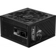 MSI MPG A850GS PCIE5 power supply unit 850 W 24-pin ATX ATX Black MSI MPG A850GS PCIE5 power supply unit 850 W 24-pin ATX ATX Black
