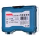 MAKITA ZESTAW NASADEK 1/4