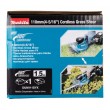 Makita DUM111SYX brush cutter/string trimmer 27 W Battery Black, Blue