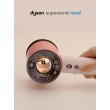 Dyson Supersonic Nural hair dryer 1600 W Pink, Rose gold