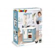 Smoby 310824 role play toy