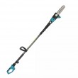 DEDRA DED7096 power hedge trimmer
