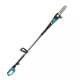 DEDRA DED7096 power hedge trimmer