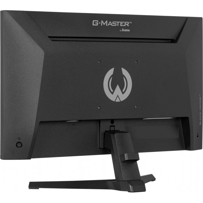 iiyama G2441HSU-B1 computer monitor 60.5 cm (23.8