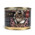 O CANIS Goose and chicken with safflower oil - wet cat food - 200g