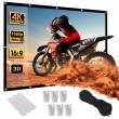 Maclean MC-980 Projection Screen, 84