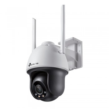 TP-LINK VIGI C540-W(4mm) camera
