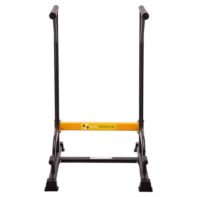 HMS Premium Multifunction Rail PWL8306