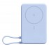 Xiaomi BHR08PCGL power bank Lithium-Ion (Li-Ion) 5900 mAh Wireless charging Blue