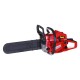 PETROL CHAINSAW VERTEX VPS52 3HP