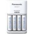 Panasonic BQ-CC17 battery charger Household battery AC