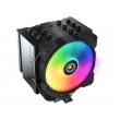 COUGAR CPU Cooler FORZA 85 ARGB