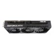 ASUS Prime GeForce RTX 5060 Ti OC 16 GB graphics card ASUS Prime GeForce RTX 5060 Ti OC 16 GB graphics card