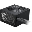 MSI MAG A750BN PCIE5 II power supply
