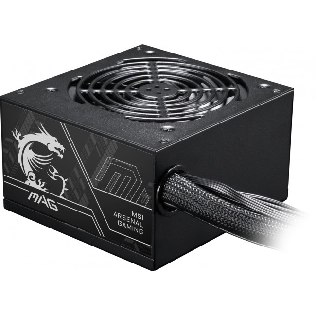 MSI MAG A750BN PCIE5 II power supply MSI MAG A750BN PCIE5 II power supply
