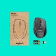 Logitech Marathon Mouse M705 Logitech Marathon Mouse M705