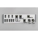 Stanley STST22000-1 garden tool storage rack Wall-mounted Steel Stanley STST22000-1 garden tool storage rack Wall-mounted Steel