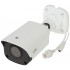 IP Camera IPC2124LB-ADF28KM-H 3.7 Mpx 2.8 mm