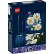 LEGO BOTANICALS 11508 Daisies LEGO BOTANICALS 11508 Daisies