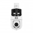 BCS BCS-L-PSIP24825SCR10L5-Ai1 Dome IP security camera Outdoor 4096 x 1860 pixels Wall BCS BCS-L-PSIP24825SCR10L5-Ai1 Dome IP security camera Outdoor 4096 x 1860 pixels Wall