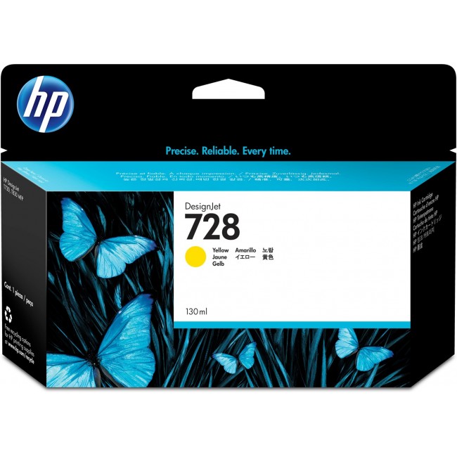 HP 728 130-ml Yellow DesignJet Ink Cartridge HP 728 130-ml Yellow DesignJet Ink Cartridge
