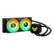 ASUS TUF Gaming LC III 240 ARGB Processor All-in-one liquid cooler 12 cm Black ASUS TUF Gaming LC III 240 ARGB Processor All-in-one liquid cooler 12 cm Black