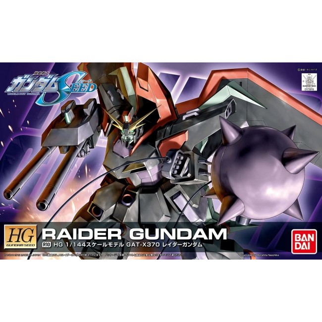 HG 1/144 R10 RAIDER GUNDAM HG 1/144 R10 RAIDER GUNDAM