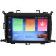 RADIO GPS NAVIGATION IVECO KIA CARENS 2013-2018 ANDROID RADIO GPS NAVIGATION IVECO KIA CARENS 2013-2018 ANDROID