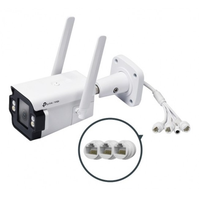 TP-Link INSIGHT S345-4G Bullet IP security camera Outdoor 2688 x 1520 pixels Wall