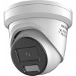 Hikvision Pro Series 6MP AcuSense Strobe Light and Audible Warning Fixed Turret Network Camera Hikvision Pro Series 6MP AcuSense Strobe Light and Audible Warning Fixed Turret Network Camera