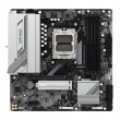 Motherboard AMD B650 SAM5 MATX/B650M GAMING PLUS WF GIGABYTE Motherboard AMD B650 SAM5 MATX/B650M GAMING PLUS WF GIGABYTE