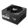 ASUS TUF Gaming 850W Gold power supply unit 24-pin ATX ATX Black ASUS TUF Gaming 850W Gold power supply unit 24-pin ATX ATX Black