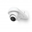 Ubiquiti UACC-Camera-AM-W Mount Ubiquiti UACC-Camera-AM-W Mount