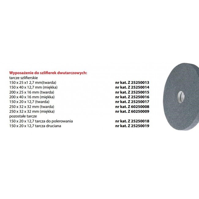 SANDING DISC 200x40x16 SOFT SANDING DISC 200x40x16 SOFT