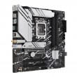 ASUS PRIME B760M-A WIFI D4 Intel B760 LGA 1700 micro ATX ASUS PRIME B760M-A WIFI D4 Intel B760 LGA 1700 micro ATX