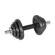 REBEL ACTIVE Adjustable dumbbells in a case 20 kg with a bar