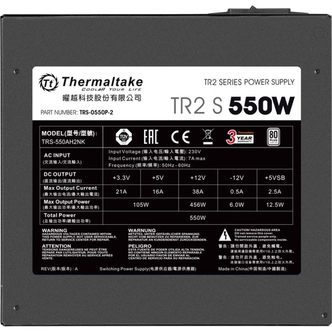 Thermaltake TR2 S 550W power supply unit 20+4 pin ATX ATX Black