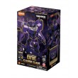 BLOKEES TRANSFORMERS ONE CLASSIC CLASS 20 - MEGATRONUS