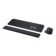 Logitech Master MX Keys S Combo