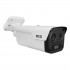 Kamera IP termowizyjna BCS-P-TIP242FSR4-THT-Ai1(0403)
