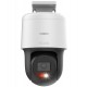 IP camera Hilook PTZ 2MP PTZ-N2MP IP camera Hilook PTZ 2MP PTZ-N2MP