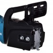 Makita UC4550A Electric Chainsaw 2000W Makita UC4550A Electric Chainsaw 2000W