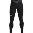 Under Armour HG Armour Men's Leggings Black 1361586 001 S